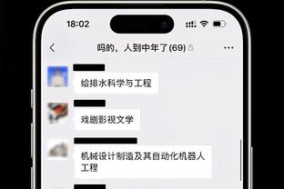 123香港马会现场直播截图0